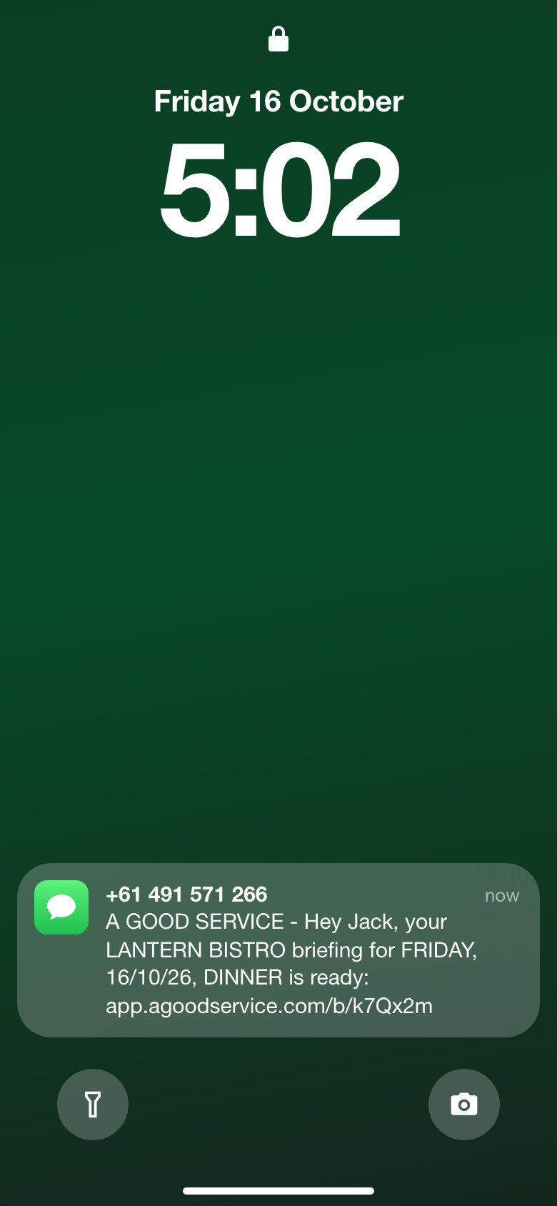The text arrives